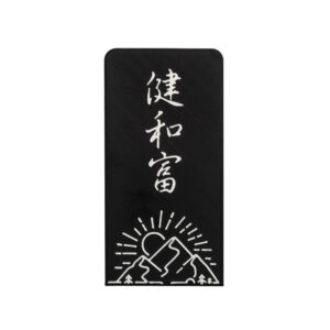 Ken Wa Fu